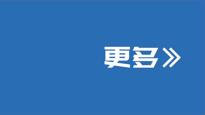 曾经的空接之城！格里芬退役 保罗本赛季场均9.2分&小乔丹3.9分